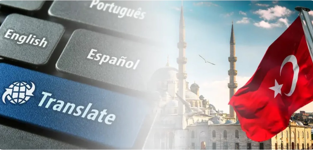 دليلك الشامل لأسعار وخدمات الترجمة في إسطنبول...