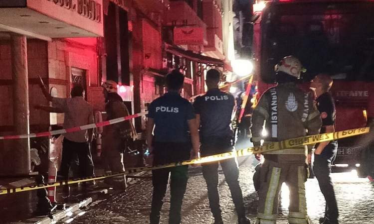 6 People Injured in Huge Fire at Turkey's "Ma...
