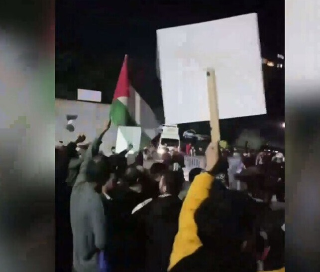Protests Near Türkiye's Ambarli Port Over Isr...