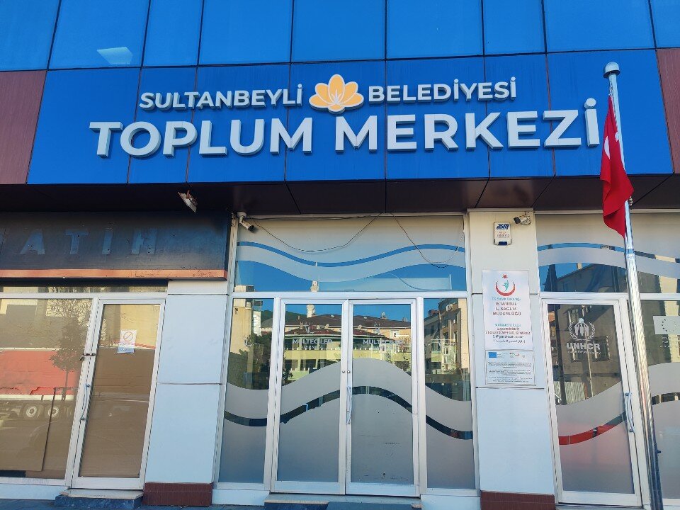 المركز الصحي الجديد في سلطان بيلي… صرح طبي حديث وخدمات...